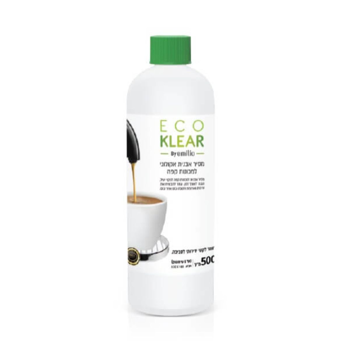 נוזל מסיר אבנית ECO Clear למכונות אספרסו – אקולוגי, נטול ריח ומתאים לכל מכונות הקפה